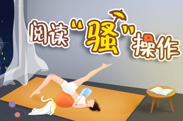 真人电子mg网站登录